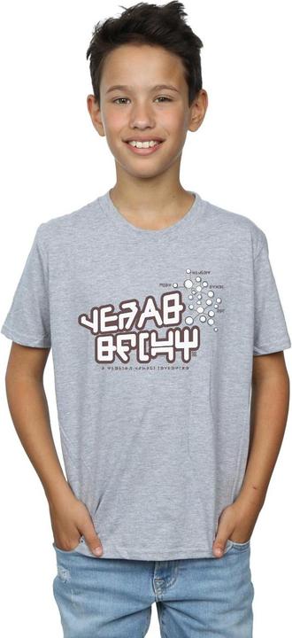 Actual product image Boys Guardians Of The Galaxy Star Lord Text T-Shirt (152, 158)