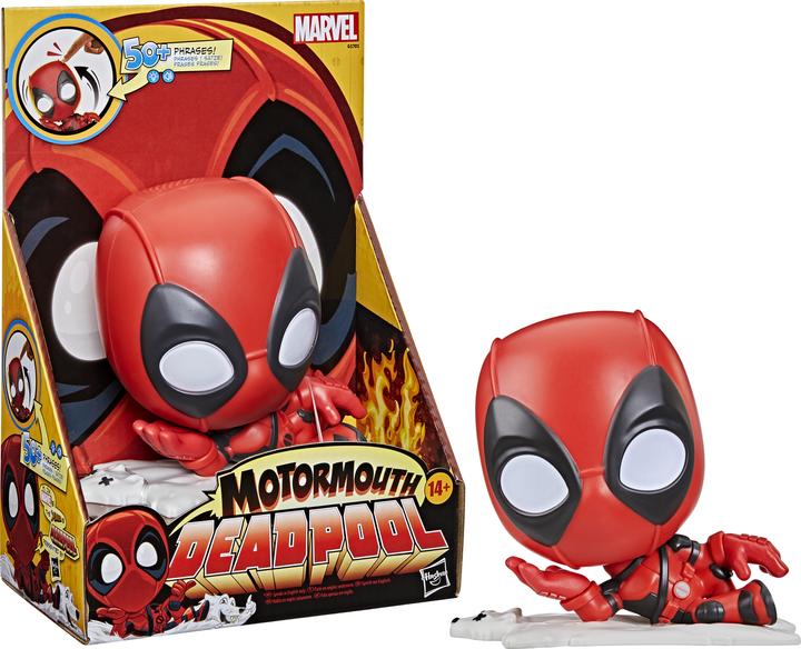 Actual product image Hasbro Marvel Electronic Figure Motormouth Deadpool 13 cm