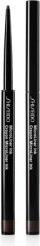 Actual product image Shiseido MicroLiner Ink (Brown)