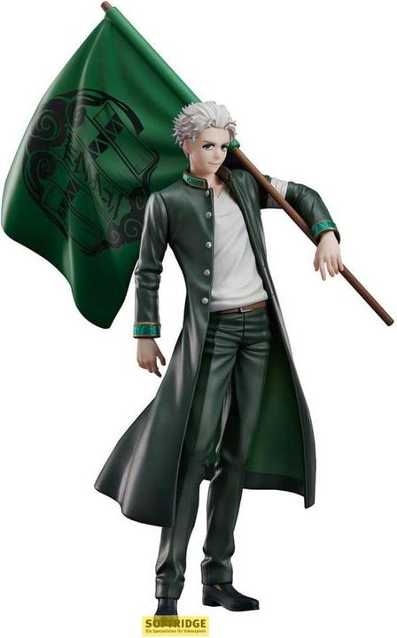 Image du produit Union Creative Wind Breaker statuette PVC Hajime Umemiya Limited Edition: With Bowfurin School Flag 20 cm