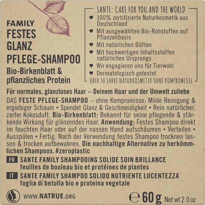 Actual product image Sante Gloss (Solid shampoo)