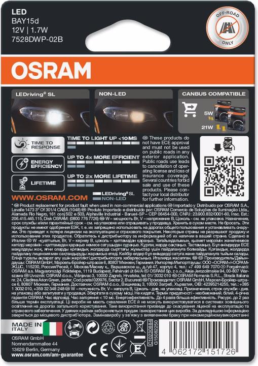 Produktbild Osram LEDriving (P21/5W)