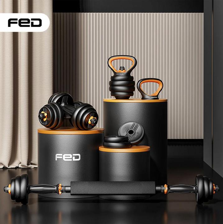 Actual product image FED Xiaomi 10 kg Dumbbell + Barbell + Kettlebell Kit V2 + Sensor