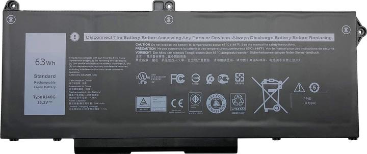 Actual product image DLH BATTERY RJ40G FOR DELL 63Wh (4100 mAh)