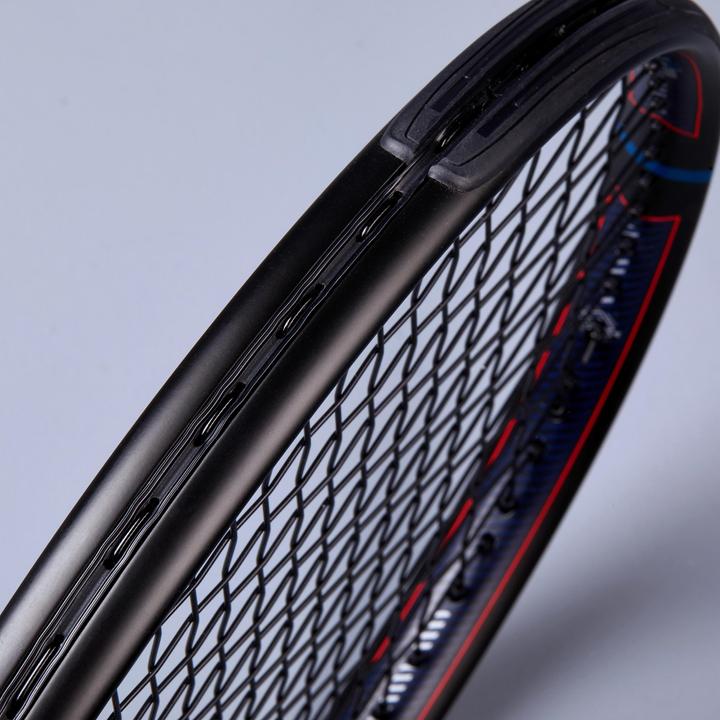 Immagine prodotto Artengo TR500 (3, 310 g)