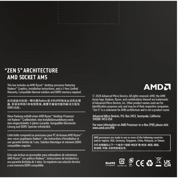 Nährwerte und Zutaten AMD Ryzen 7 9700X (AM5, 3.80 GHz, 8 -Core)
