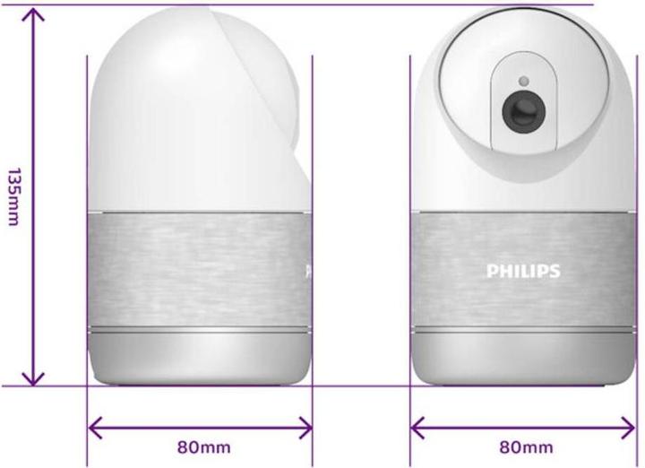 Produktbild Philips WelcomeEye LOOK 531051 IP Überwachungskamera 2560 x 1440 Pixel (2560 x 1440 Pixels)