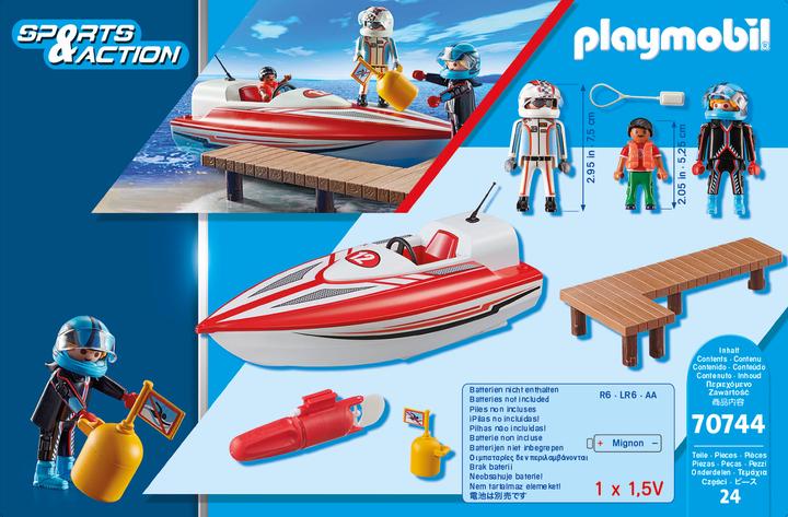 Actual product image Playmobil Speedboat with underwater motor (70744, Playmobil Sports & Action)