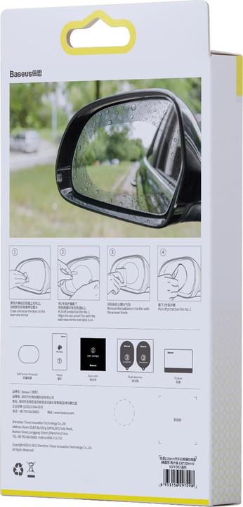 Image du produit Baseus Film de protection