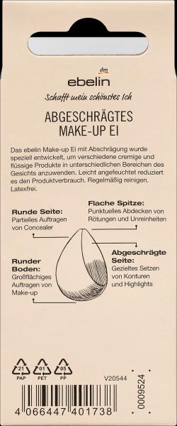 Image du produit dm ebelin Oeuf de maquillage Biseauté