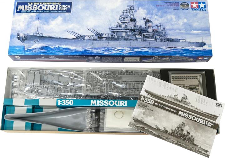 Image du produit Tamiya US Battleship BB-63 Missouri