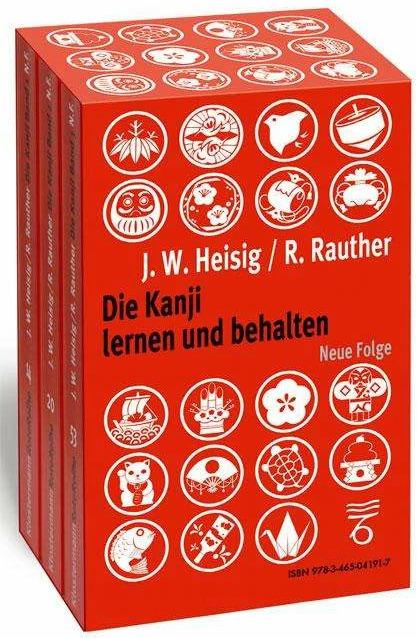 Actual product image Die Kanji lernen und behalten Bände 1 bis 3. Neue Folge (German, Robert Rauther, James W. Heisig, 2013)