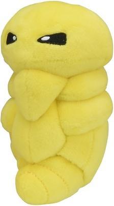 Immagine prodotto Pokémon Peluche Kakuna Sitting Cuties - 14 cm (14 cm)