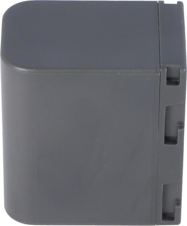 Produktbild JVC Akku Data Battery passend für BN-VF823 U, BN-VF815, BN-VF808 (Akku)