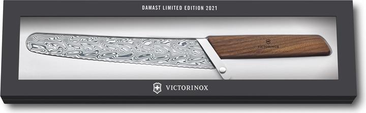 Produktbild Victorinox Swiss Modern Brot- und Konditormesser Damast (22 cm)