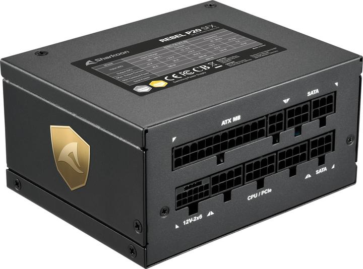 Actual product image Sharkoon Rebel P20 SFX 750 (zero watt) (750 W)
