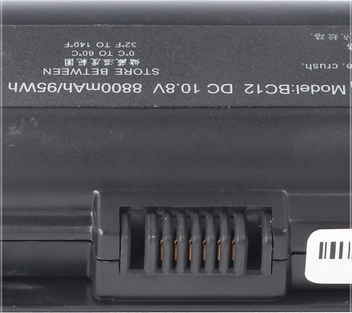 Actual product image AccuCell Battery HSTNN-DB31, HSTNN-DB32, HSTNN-IB31, HSTNN-IB311, HSTNN-IB32 1 (3 Cells, 8800 mAh)