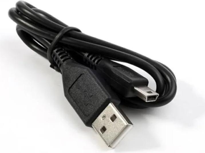 Actual product image Garmin USB cable