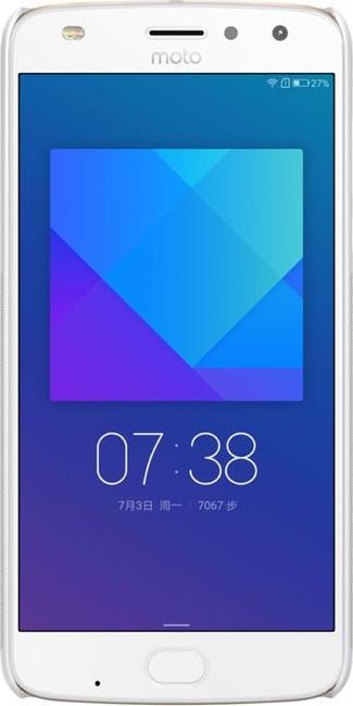 Actual product image Nillkin Super Frosted Shield Series (Motorola Moto Z2 Play)