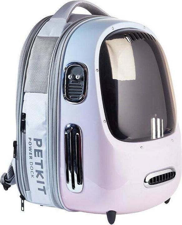 Actual product image Petkit Breezy 2 (Cat, Reflectors)