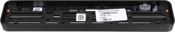 Actual product image HP M14360-001
