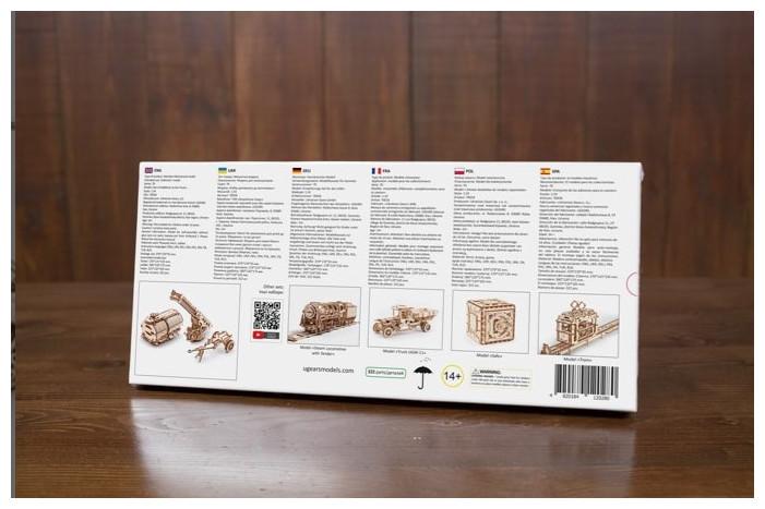 Actual product image Ugears Extension set for UGM-11 Truck