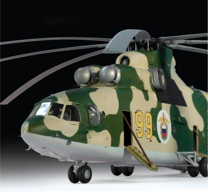 Actual product image Carson 1:72 Transport Helicopter MIL Mi-26 HALO