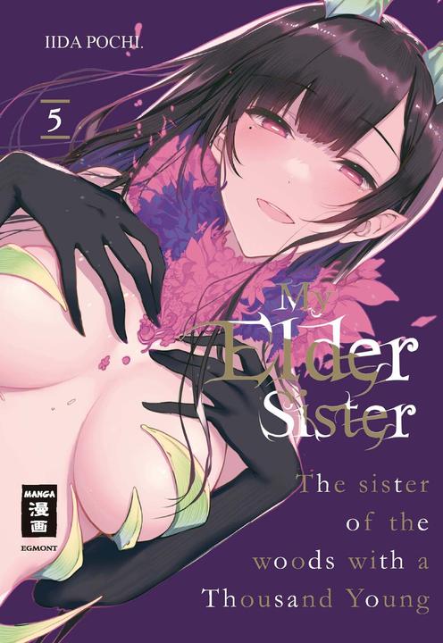 Produktbild My Elder Sister 05 (Deutsch, Pochi Iida, 2021)