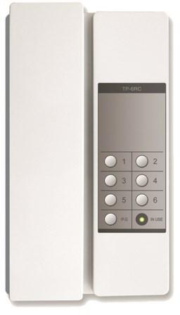 Actual product image Commax Intercom System Tp-6rc (Cable)