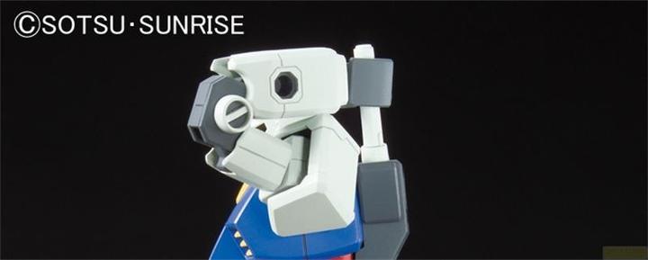 Actual product image Bandai Gundam HGUC RX-78-2 Revive