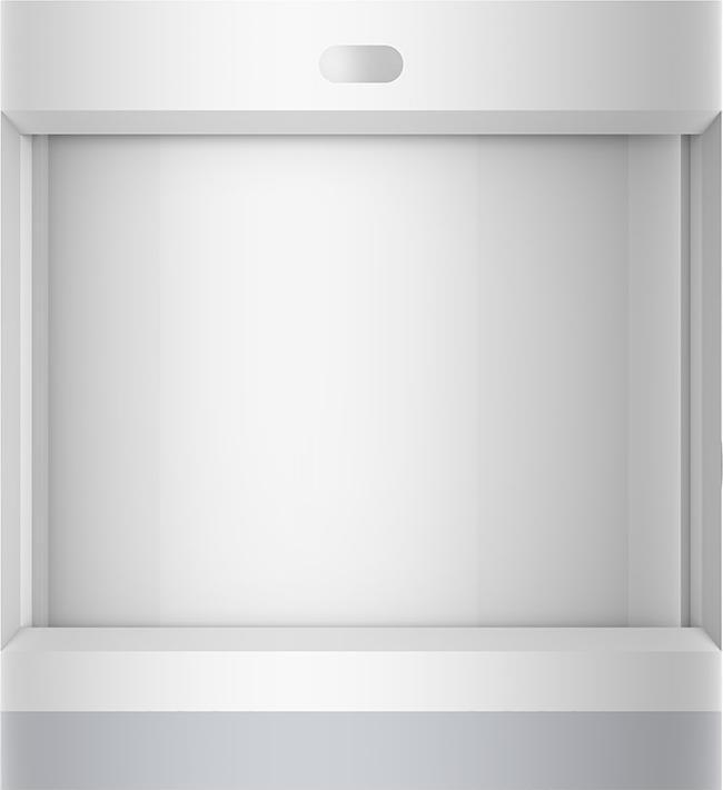 Actual product image Aqara Motion and Light Sensor P2 (Matter over Thread) (7 m)