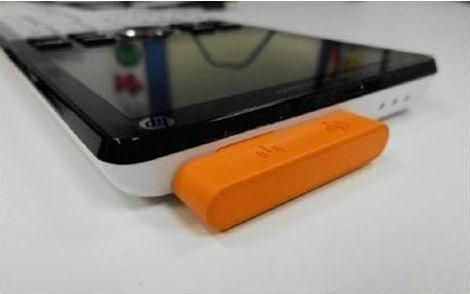 Actual product image HP Prime Wireless Kit (30)