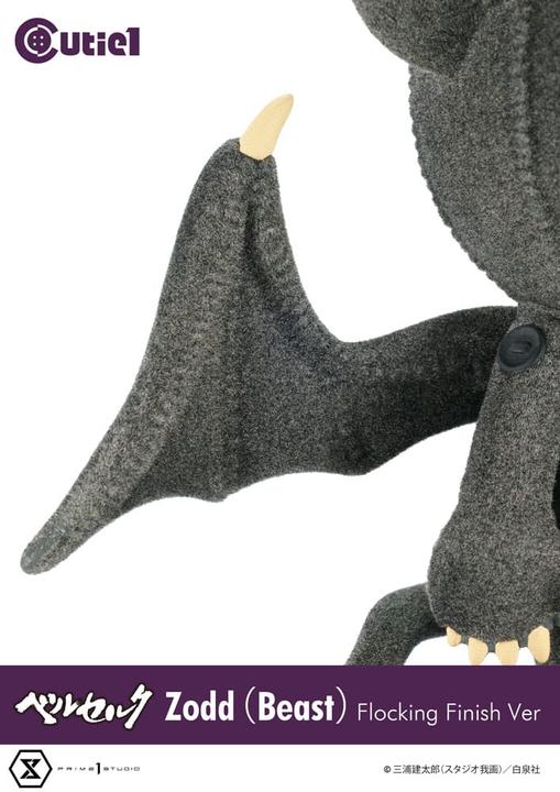 Actual product image Prime 1 Studio Berserk Cutie1 PVC Figure Berserk Zodd (Beast) Flocking 12 cm