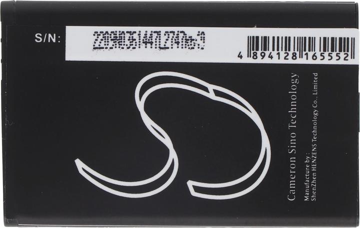 Actual product image AccuCell Battery Gigaset GL590, V30145-K1310-X470