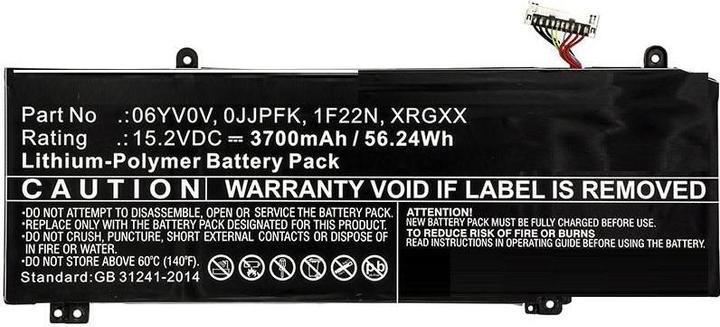 Actual product image CoreParts Laptop Battery for DELL (3700 mAh)