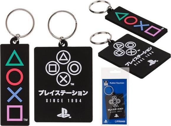 Sombo Schlüsselanhänger Playstation