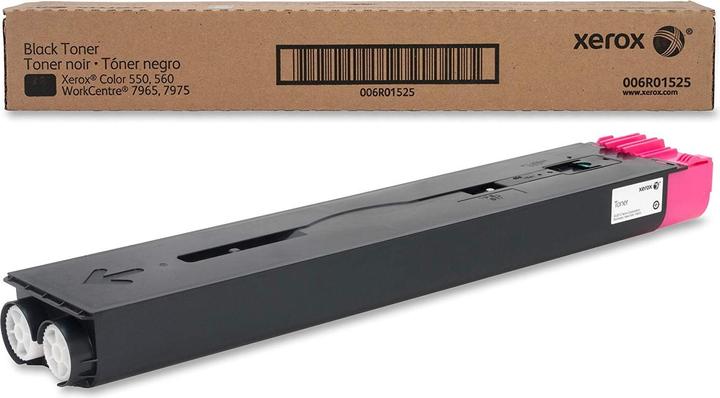 Actual product image Xerox 006R01525 (FC)