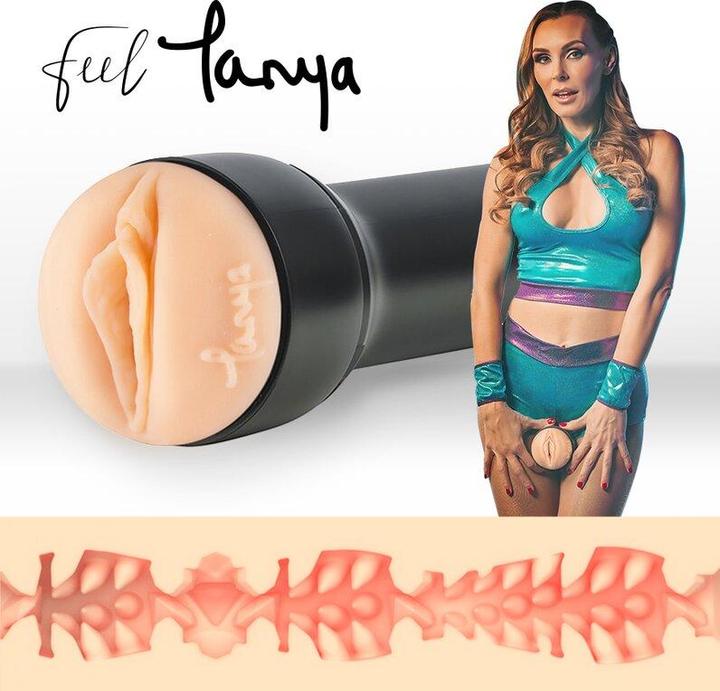 Actual product image Kiiroo Feel Tanya