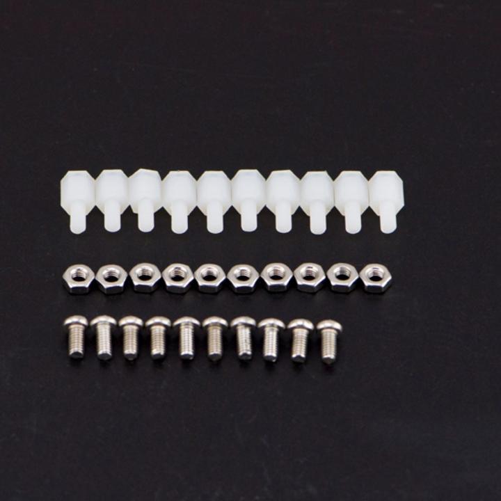 Produktbild DFRobot M3x6mm Nylon Distanzbolzen Abstandhalter Set 10 Stück