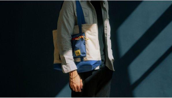 Produktbild Long Weekend Beacon Tote Creme Multicolor (18 l)