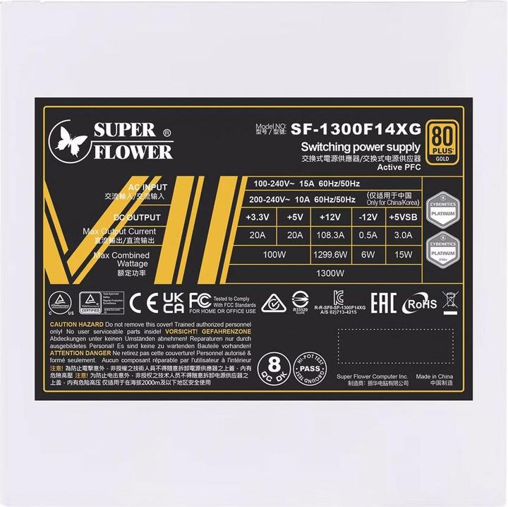 Image du produit Super Flower Leadex VII XG White 80 PLUS Gold, ATX 3.0, PCIe 5.0 - 1300 Watt (1300 W)