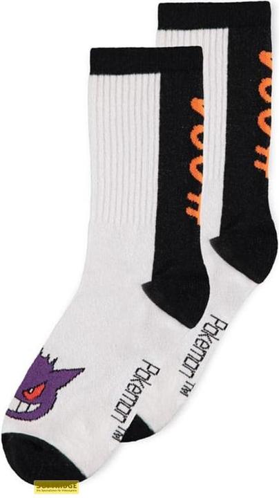 Immagine prodotto Difuzed Pokemon pack 3 paia di scarpe Heads Black & White 39-42 (confezione da 3, 39, 42)