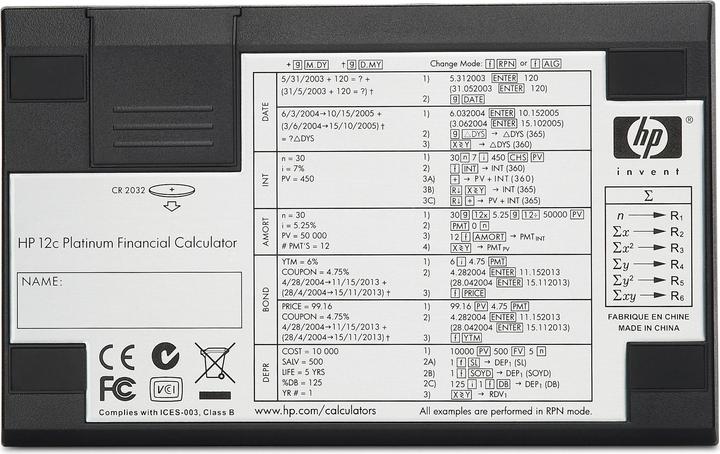 Actual product image HP 12c (Batteries)