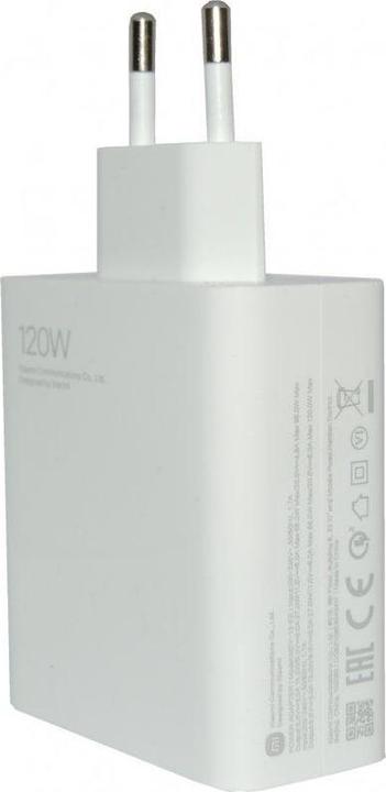 Actual product image Xiaomi MDY-13-EE USB-A 120W Travel Charger White (Service Pack) (120 W)