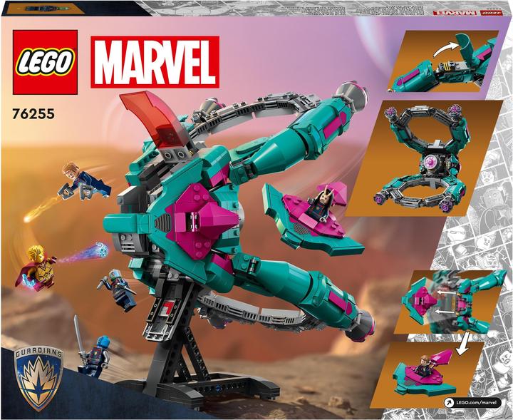 Actual product image LEGO The Guardians' new ship (76255, LEGO Marvel)