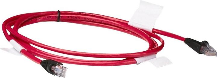 Productafbeelding HPE IP Kabel/12ft Qty 8 WW (CAT5, 3.70 m)