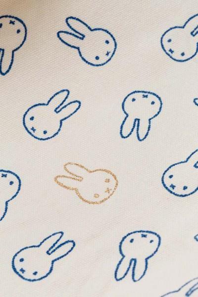 Produktbild play&go Mini Miffy Ø40cm (40 x 40 cm)