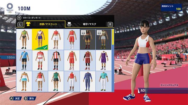 Image du produit Sega Jeux olympiques de Tokyo 2020 - Le jeu vidéo officiel (Switch, DE)