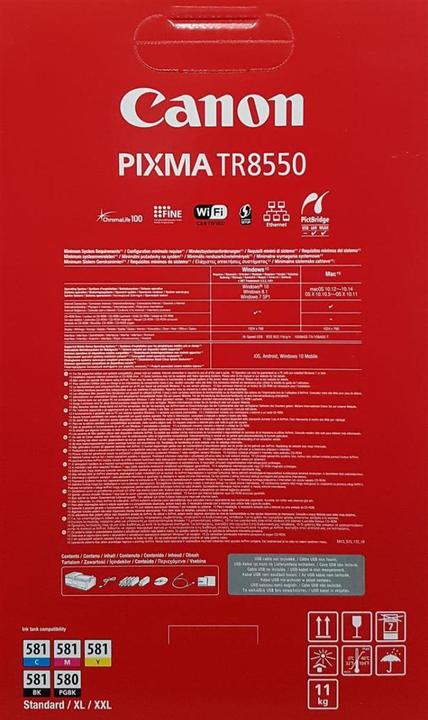 Actual product image Canon Pixma Tr8550 (Ink, Colour)