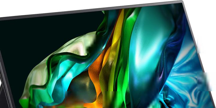 Actual product image Acer PM161QB (1920 x 1080 pixels, 15.60")